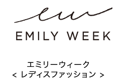 EMILY WEEK
