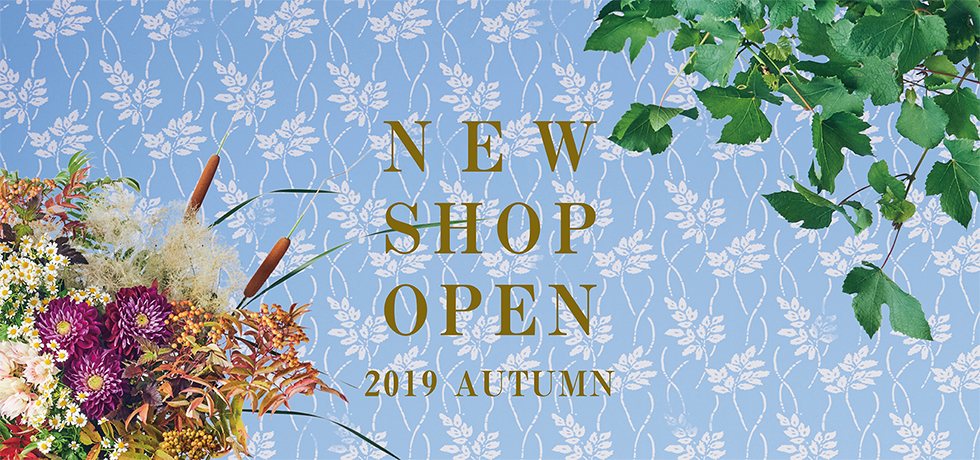 NEW OPEN!