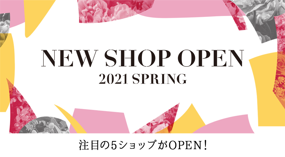 NEW OPEN!