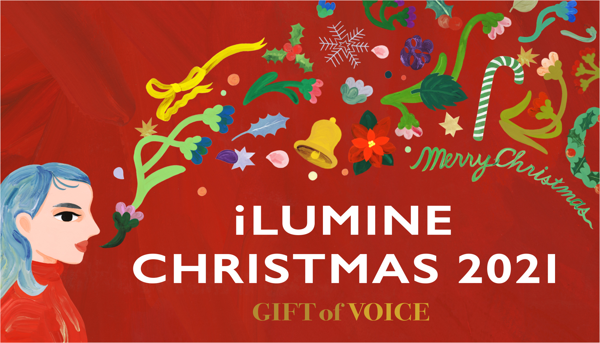 iLUMINE CHRISTMAS 2020