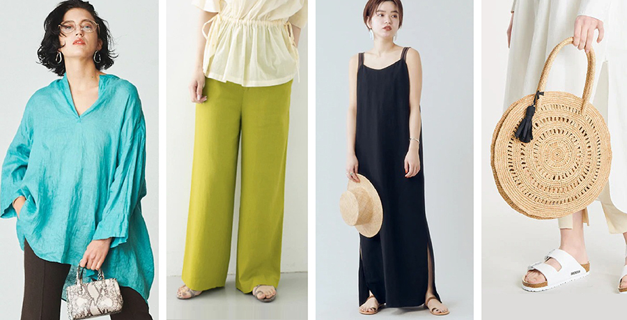 2020初夏 リネン&天然素材で作る初夏の涼感コーデ