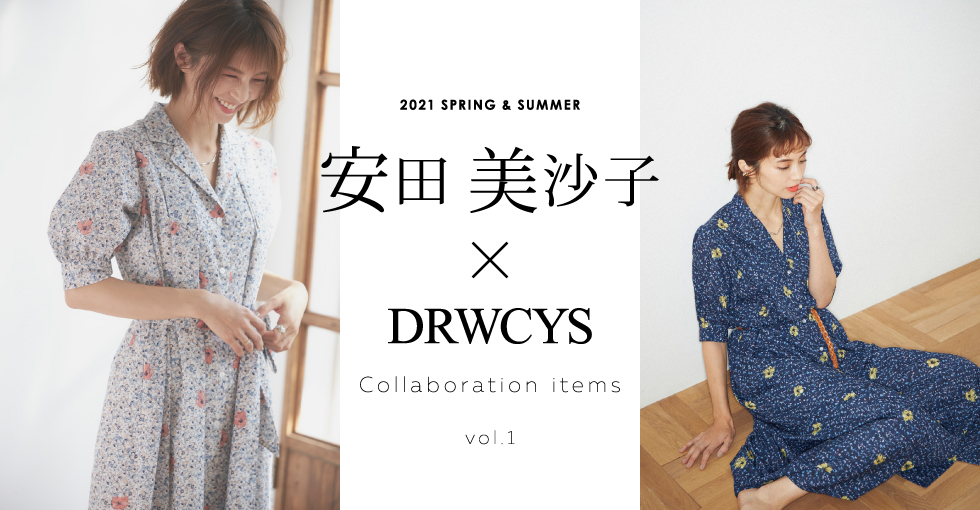 安田美沙子×DRWCYS Collaboration Item vol.1