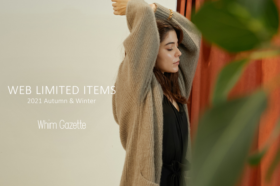WEB LIMITED ITEMS 2021 Autumn & Winter