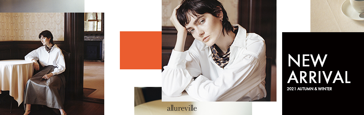 【allureville】秋の新作入荷!先行予約もスタート!