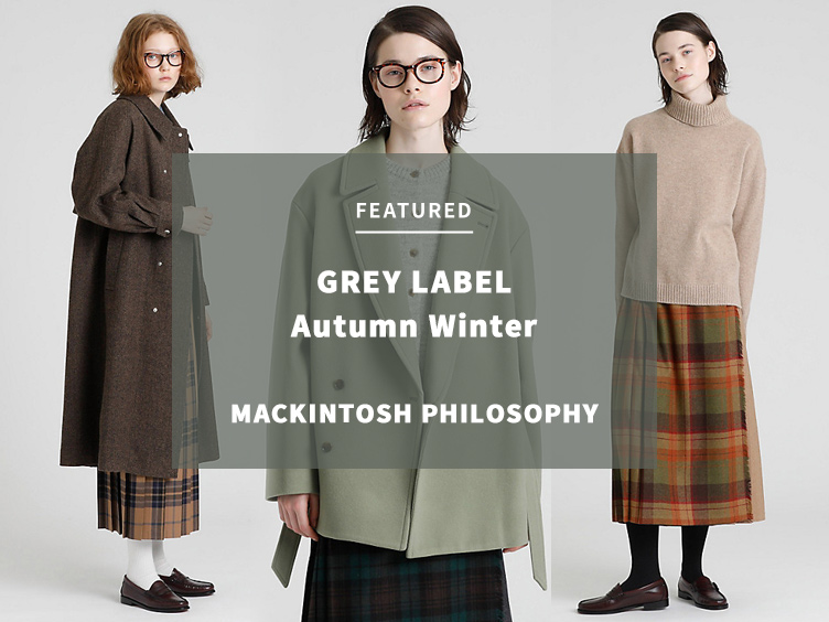 GREY LABEL 2021 Autumn Winter Collection
