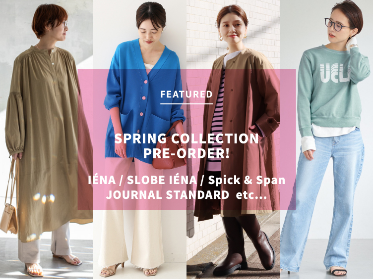 PRING COLLECTION PRE-ORDER!