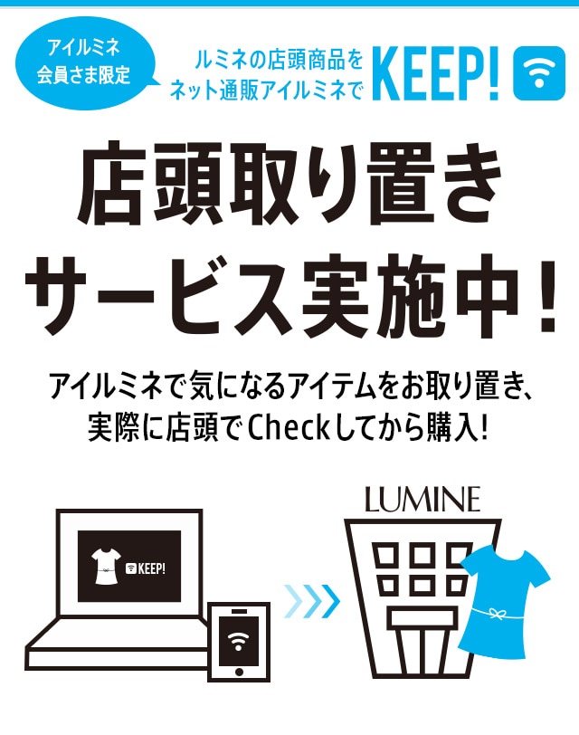 お客様お取り置き商品ですーご購入は不可ですー ネックレス | lincrew.main.jp