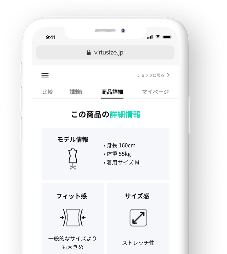 イメージ