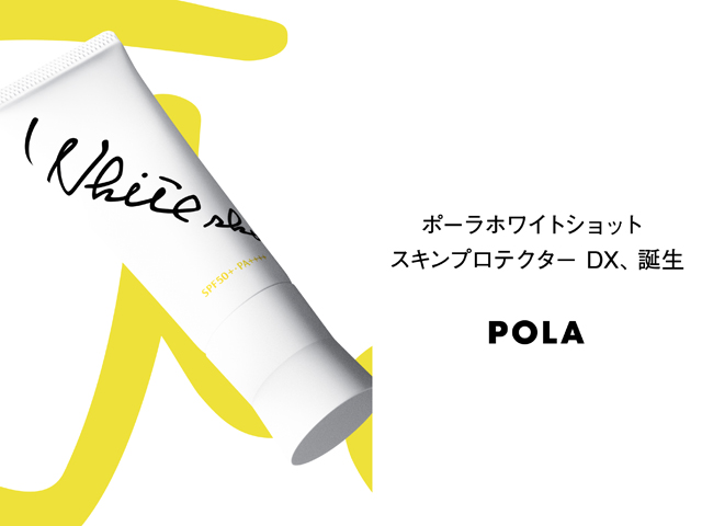 POLA