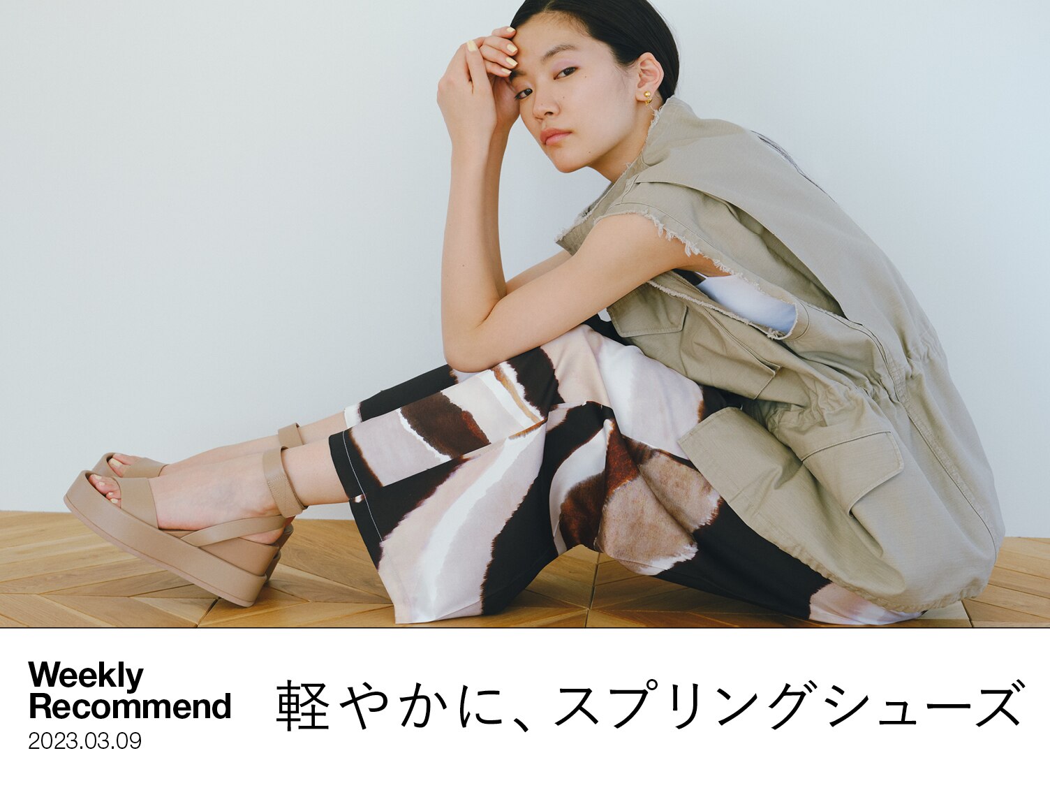 backnumber_01