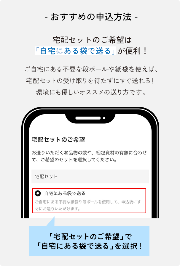 振袖のみ、早く売りたい為お値下げ可能！！ にくかっ