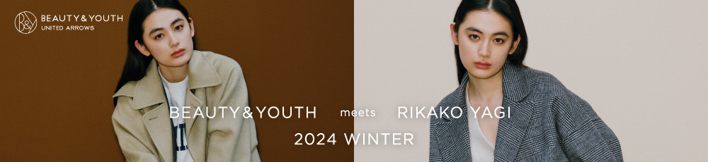 BEAUTY&YOUTH UNITED ARROWS(ビューティーアンドユース ユナイテッドアローズ)の通販 | アイルミネ