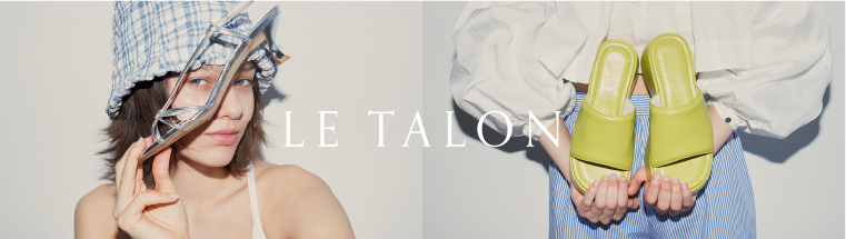 LE TALON(ル タロン)の通販 | アイルミネ