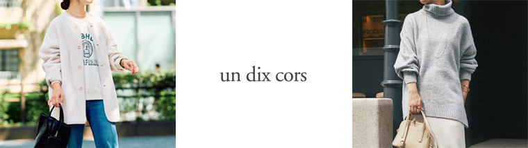 un dix cors(アンディコール)の通販 | アイルミネ