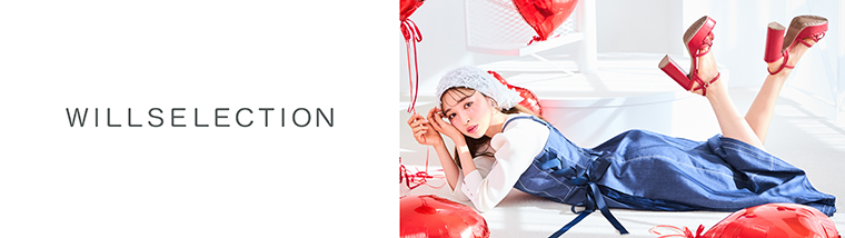 Willselection ウィルセレクション の通販 アイルミネ