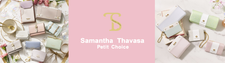 Samantha Thavasa Petit Choice サマンサタバサプチチョイス の通販 アイルミネ