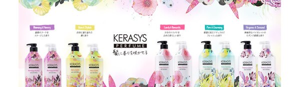 Kerasys Derma More 厳選 おすすめ韓国シャンプーのアイテム一覧ルミネ 通販 アイルミネ I Lumine