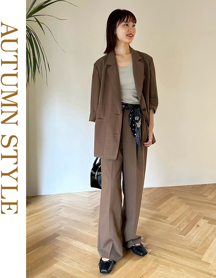 【Spick & Span】yuiさんが着回す秋コーデ