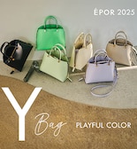 【E'POR】＜2025年の新色＞Y Bagシリーズの予約スタート！