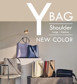 【E'POR】＜2025年の新色＞Y Bag Shoulderの予約スタート！