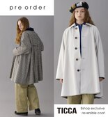 【先行予約】TICCA | 〈別注〉リバーシブルステンカラーコート
