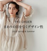 【PRE ORDER】まわりの目を引くデザイン性