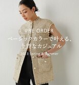 【PRE ORDER】ベーシックカラーで叶える、上質なカジュアル