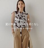 【PRE ORDER】夏に映える、新たな着こなし