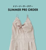 【予約】『#ジージーサーズデー』毎週木曜は新作予約アイテム