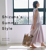 【高橋志津奈×qualite】クリア素材の夏らしいバッグ