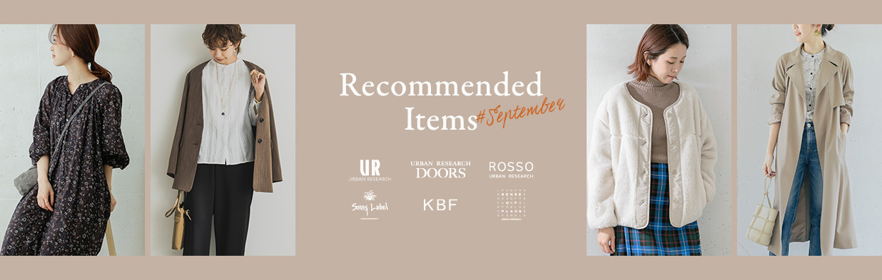Recommended Item #September