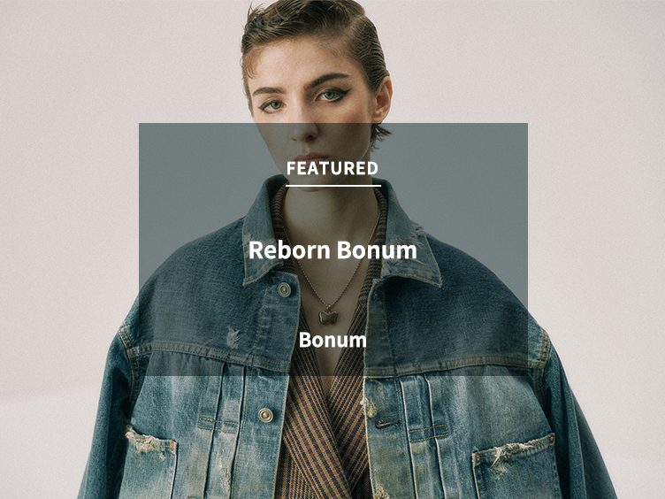 Reborn Bonum