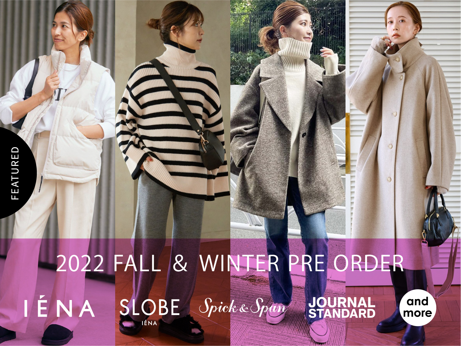 noble スタンドカラーオーバーコート ブルー NOBLE 2023AW オーバー