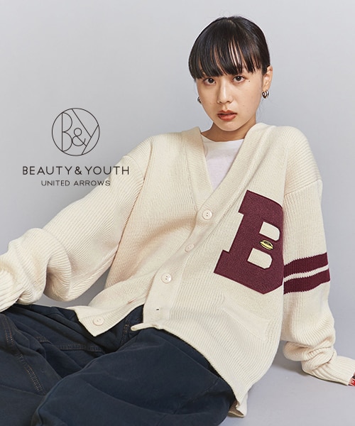 BEAUTY&YOUTH UNITED ARROWS(ビューティーアンドユース ユナイテッド