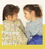 Playing with Liberty