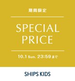 【KIDS】＼期間限定SPECIAL PRICE／ 10/1(日)23：59まで！！