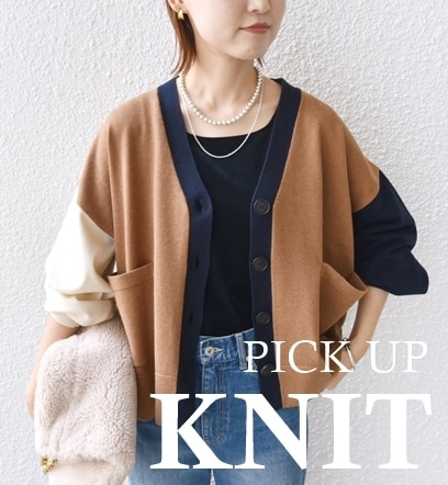 	【SHIPS for women】PICK UP KNIT