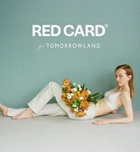 〈RED CARD〉の別注アイテムが登場！