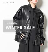 好評開催中！CITYSHOP WINTER SALE