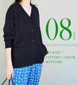 みんなが買ったニット×カラー・柄ボトム