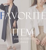 ＼お気に入り登録多数！／春の新作アイテム