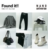Found it！今期のバイヤーのとっておき。