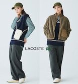 【LACOSTE】2024FW おすすめコーディネート