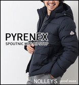【PYRENEX/ピレネックス】ブランドを代表する定番モデル
