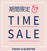 ≪レディス≫【期間限定】TIME SALE！■1/30(日)まで■ 