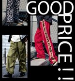 GOODPRICEITMS 今すぐ使える定番ボトムス。