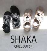 【New Arrival】SHAKA（シャカ）CHILL OUT SF　スポサン