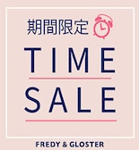 ≪レディス≫【期間限定】TIME SALE■1/13(月)まで■