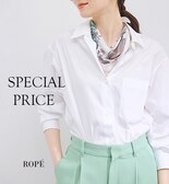 【ROPE'】＜最新＞スペシャルプライス大量追加！