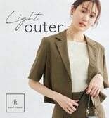 【Lght Outer】暑い夏にもおすすめな羽織／ライトアウター